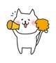 本日出勤します💖