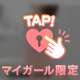 感謝と謝罪𓈒 𓏸𓈒𓂂