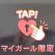 出勤💭💓