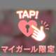 お礼🧡ユニオンのお兄様