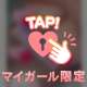 ぽっちゃり🍑です💋夜も…🩷