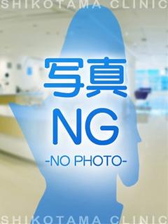 える