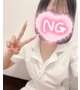 お疲れ様〜😇