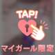 夜のひととき𓂃𓈒𓂂✳︎