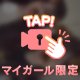 急遽出勤‎‎🤍