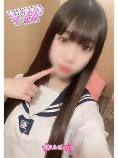みん♡癒し系ヤミツキ注意♡