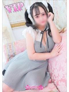 えま♡おどろきの爆乳Iカップ♡
