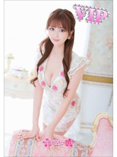 あすな♡納得！Hで美人なお姉さん
