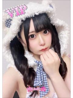 みるぽん♡色白美女に夢中♡