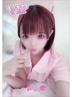 ねむ♡妹系美少女♡