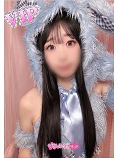 さゆ♡愛嬌抜群の清楚系美少女♡