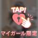 ♡満枠完売です🈵♡
