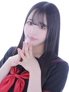 くみ