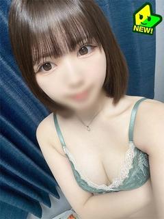 かずは