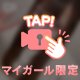 次は27日、28日❣️