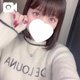 いよいよ明日から❣️