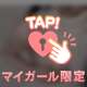 出勤❣️