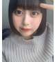 あとで