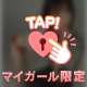 70分ありがとう💌