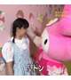 23♡お礼