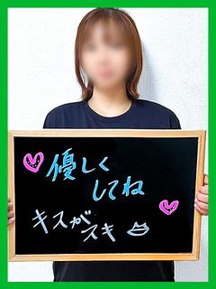 ひまる【素人美熟女の壮絶感度】
