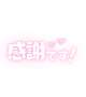 (っ ॑꒳ ॑c)待機