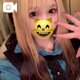 今日もありがとう〜！