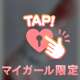 🍑あーるぐれい🍑