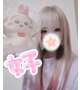 ゆんたくしたいですー♡
