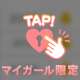 ご予約ありがとう❣️