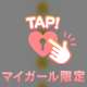 ご予約ありがとう❣️