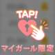 ご予約ありがとう❣️