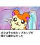 ありがとう！！