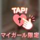 これからの予定