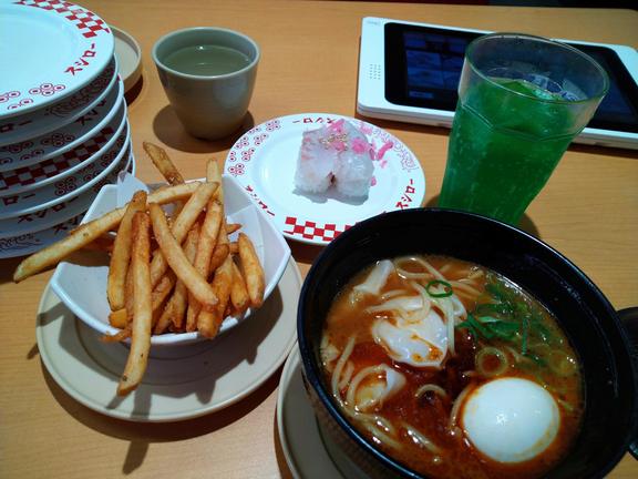 写メ日記サムネイル