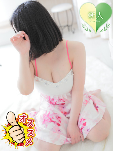 LIPS札幌 半套 服務 店舖 SHIZUKU