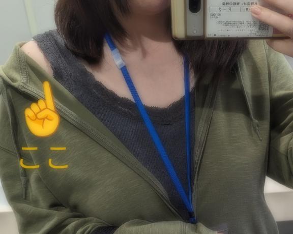 写メ日記サムネイル