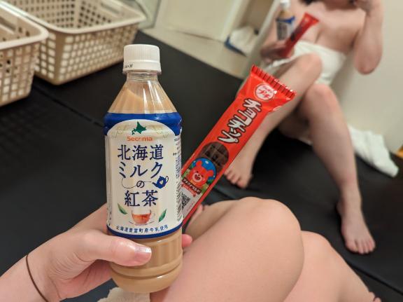 写メ日記サムネイル
