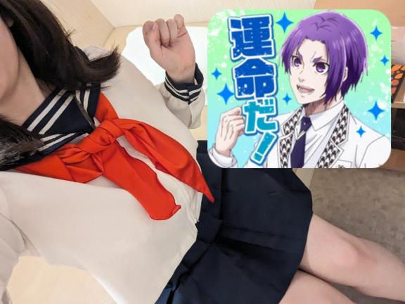 写メ日記サムネイル