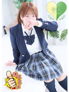 LIPSプラス ヘルス MAYU