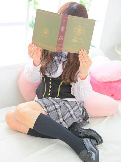 LIPSプラス erotic massage service parlor AYU