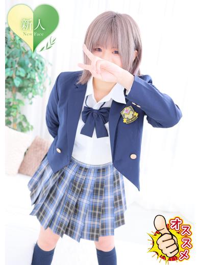   AMU