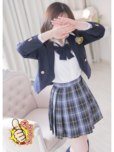 LIPSプラス ヘルス YUME