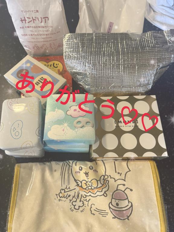 写メ日記サムネイル
