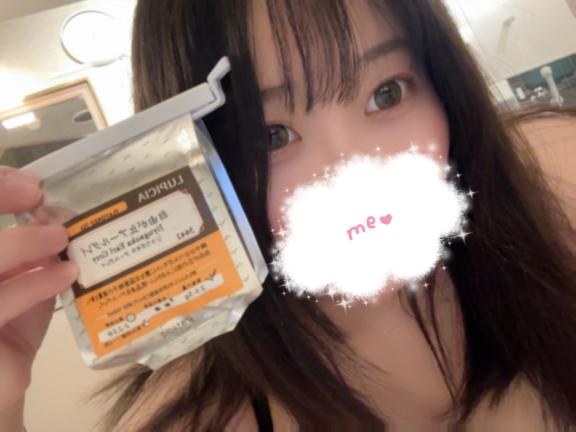 写メ日記サムネイル