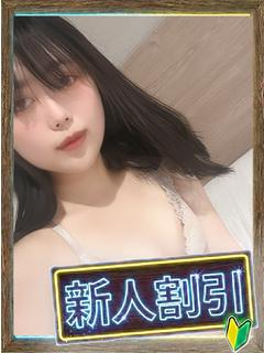 ENTERTAINMENT SOAP LOVE VEGAS ソープランド RUI