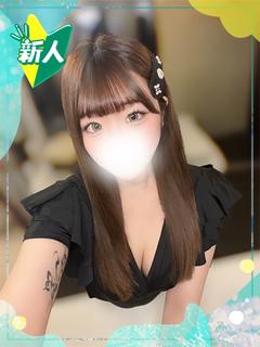 ENTERTAINMENT SOAP LOVE VEGAS ソープランド TSUBAKI