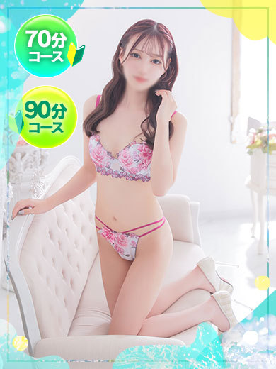 ENTERTAINMENT SOAP LOVE VEGAS 泡泡浴 RUNA