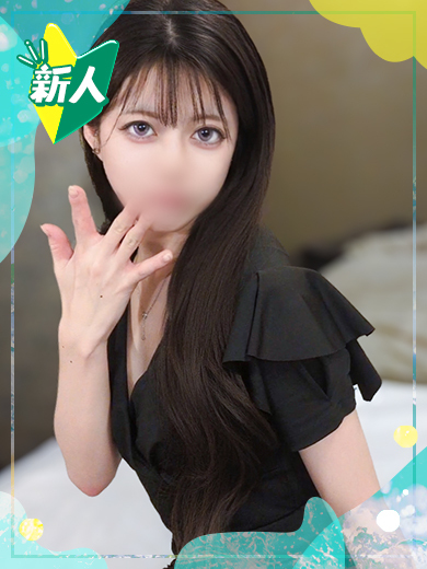 えんたーていめんとそーぷらぶべがす soapland service parlor れな