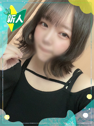 ENTERTAINMENT SOAP LOVE VEGAS 한국인 가능 소프랜드 KIRARI